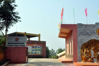 粤北华南虎自然保护区在哪？粤北华南虎自然保护区景点介绍