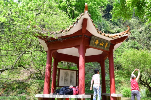 梅岭半山亭在哪？梅岭半山亭景点介绍