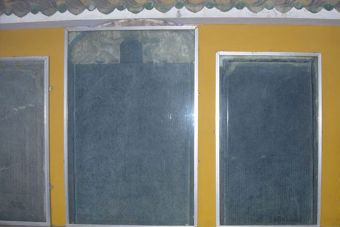 大慈云匡圣弘明大师碑在哪？大慈云匡圣弘明大师碑景点介绍