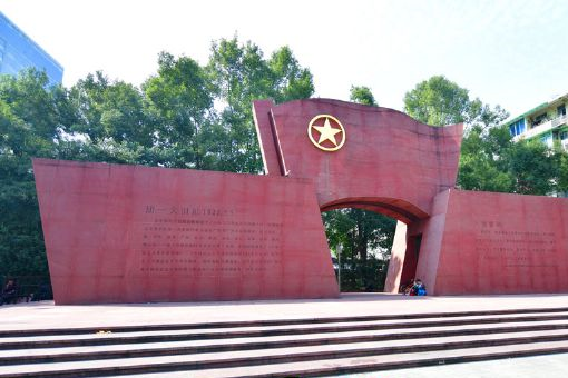 团一大旧址广场在哪？团一大旧址广场景点介绍