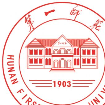 湖南第一師范學(xué)院在哪？湖南第一師范學(xué)院景點介紹