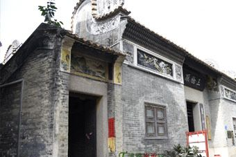 沙湾三稔厅在哪？沙湾三稔厅景点介绍