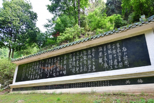 梅岭陈毅《梅岭三章》诗碑在哪？梅岭陈毅《梅岭三章》诗碑景点介绍