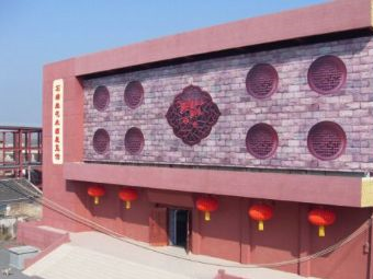 石塘堆花米酒展览馆在哪？石塘堆花米酒展览馆景点介绍