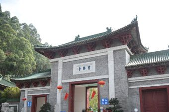 顺德宝林寺在哪?顺德宝林寺景点介绍