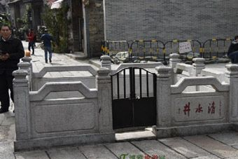 清水井在哪？清水井景点介绍