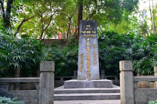 越南范鸿泰墓在哪?越南范鸿泰墓景点介绍