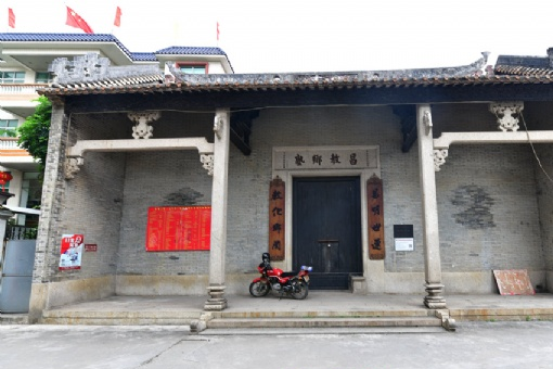 昌教乡塾在哪？昌教乡塾景点介绍