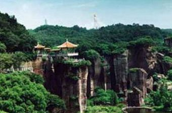 华帝山在哪?华帝山景点介绍