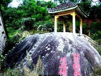 大南山革命遗址在哪?大南山革命遗址景点介绍