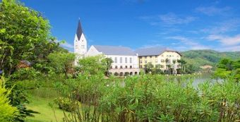 五矿·哈施塔特旅游小镇在哪？五矿·哈施塔特旅游小镇景点介绍