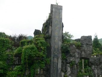 瀏陽(yáng)大圍山地質(zhì)公園在哪？瀏陽(yáng)大圍山地質(zhì)公園景點(diǎn)介紹