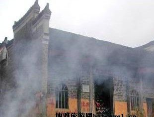 东冲兵工厂在哪？东冲兵工厂景点介绍