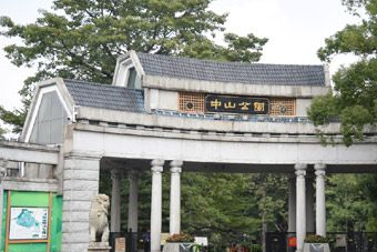 佛山中山公园在哪？佛山中山公园景点介绍