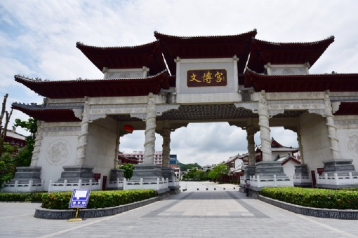 深圳文博宫在哪？深圳文博宫景点介绍