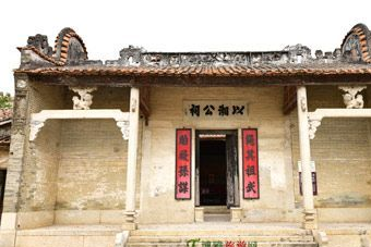 以湘公祠在哪？以湘公祠景点介绍