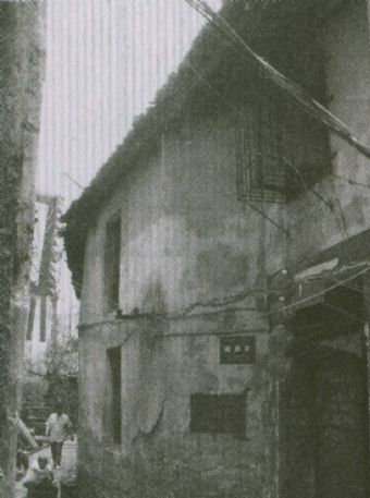 洪江财神殿在哪？洪江财神殿景点介绍