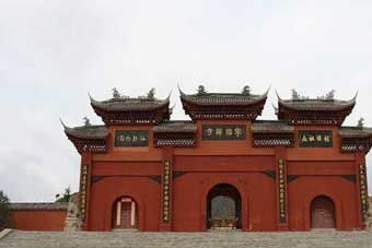 资中宁国寺在哪？资中宁国寺景点介绍