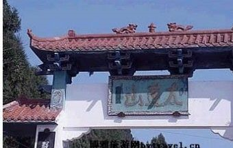 营山太蓬山在哪？营山太蓬山景点介绍