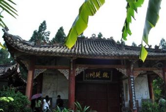 魏延祠在哪？魏延祠景点介绍