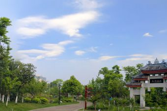 四川旅游学院休闲美食文化园在哪？四川旅游学院休闲美食文化园景点介绍