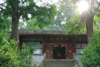 琴泉寺在哪？琴泉寺景点介绍