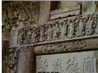 朱氏节孝坊在哪？朱氏节孝坊景点介绍