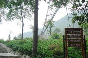 长安莲花山在哪？长安莲花山景点介绍