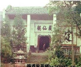 严仙观在哪？严仙观景点介绍