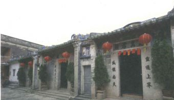 上塘华光殿在哪?上塘华光殿景点介绍