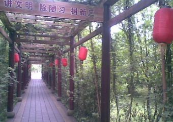 新津公馆柚园在哪?新津公馆柚园景点介绍