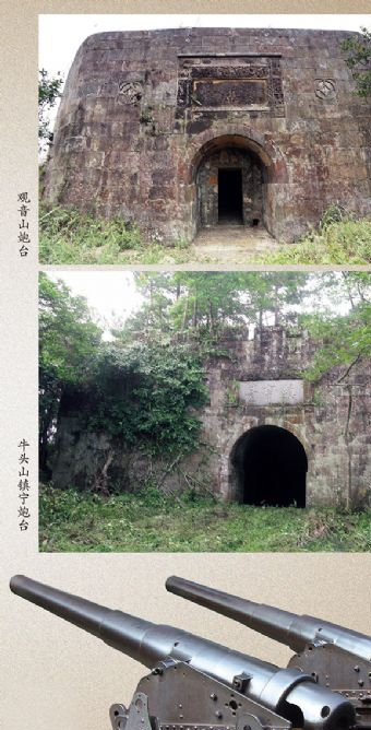 古炮台在哪？古炮台景点介绍