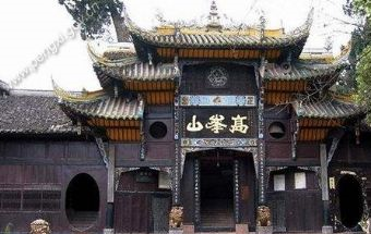 寺 蓬溪高峰山在哪？蓬溪高峰山（寺）景点介绍