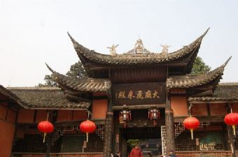 大庙飞来殿在哪？大庙飞来殿景点介绍