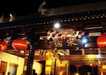 银海宋城在哪?银海宋城景点介绍