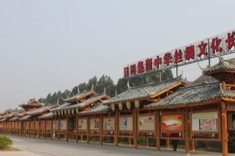 日田丝业在哪？日田丝业景点介绍