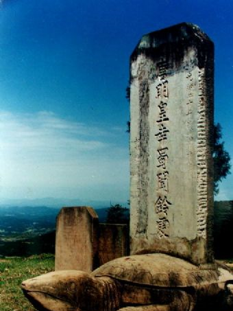 唐明皇幸蜀闻铃处在哪？唐明皇幸蜀闻铃处景点介绍