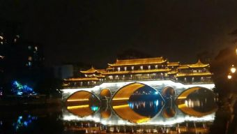 合江亭码头在哪？合江亭码头景点介绍