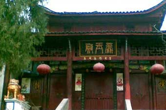 上乘寺在哪？上乘寺景点介绍