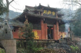 石笋寺在哪？石笋寺景点介绍