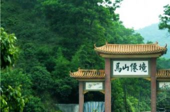 马山仙境在哪？马山仙境景点介绍