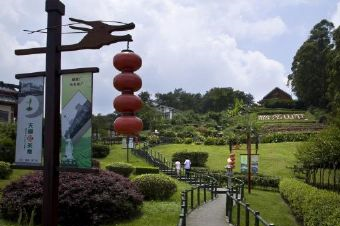 夹江天福观光茶园在哪？夹江天福观光茶园景点介绍