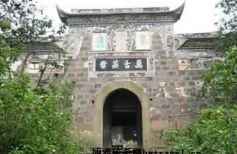 雷畅故居在哪？雷畅故居景点介绍