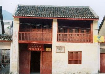 紅七軍宿營地軍部舊址在哪？紅七軍宿營地軍部舊址景點介紹