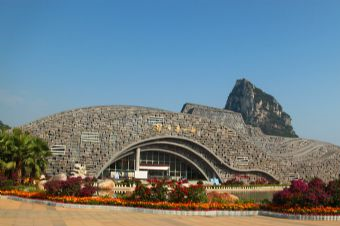 马鹿山奇石博览园在哪?马鹿山奇石博览园景点介绍