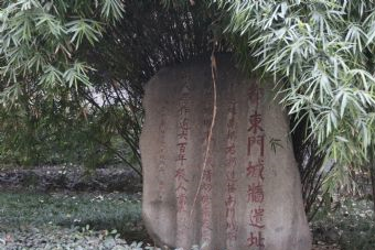 成都东门城墙遗址在哪？成都东门城墙遗址景点介绍