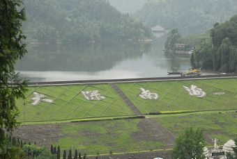 大深南海在哪？大深南海景点介绍