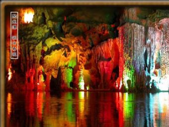 阳朔聚龙潭在哪？阳朔聚龙潭景点介绍