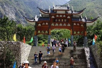大禹农庄在哪？大禹农庄景点介绍