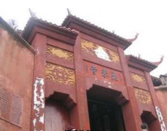 流米寺在哪?流米寺景点介绍